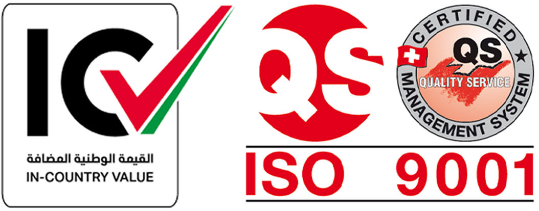 ISO_ICV certificate